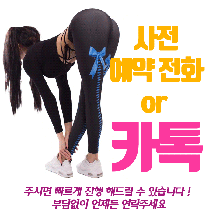 금산군,금산군,금산군노래방,금산군노래클럽,금산군퍼블릭룸싸롱,금산군가라오케,금산군비지니스룸싸롱,금산군유흥주점,금산군셔츠룸싸롱